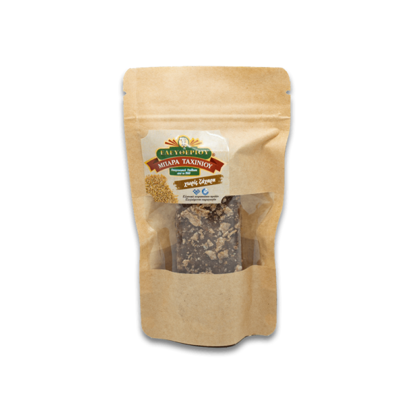 Μπάρα Χαρούπι Μπάρα Χαρούπι